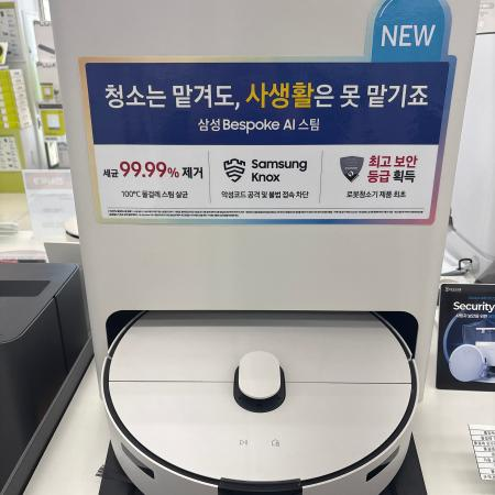 매장 이미지
