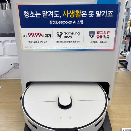 매장 이미지