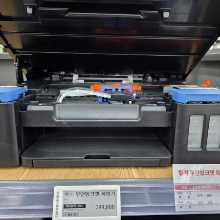 상품사진4
