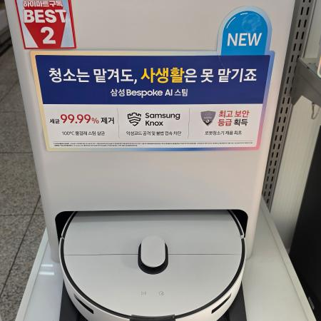 매장 이미지