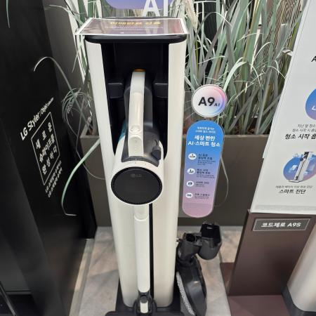 매장 이미지