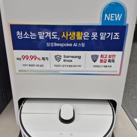 매장 이미지