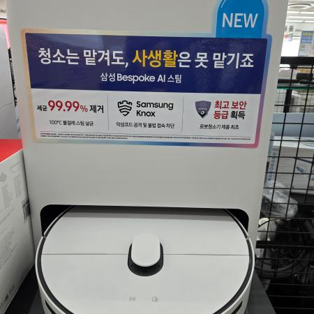 매장 이미지