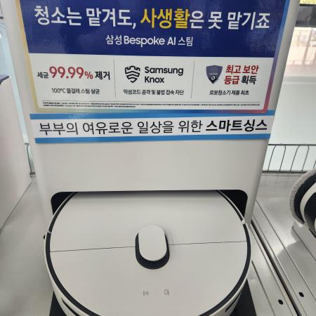 매장 이미지