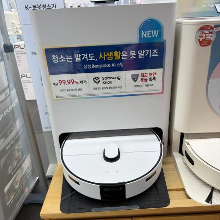 매장 이미지