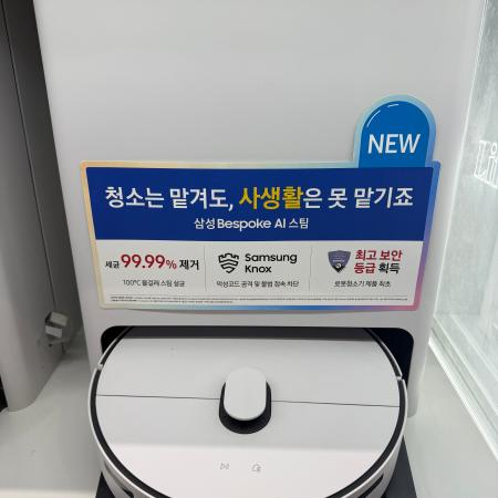 매장 이미지