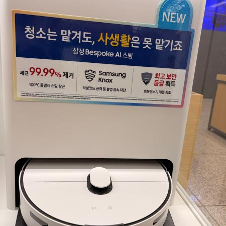 매장 이미지