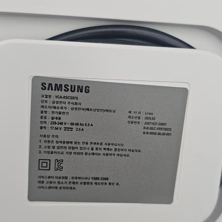 매장 이미지