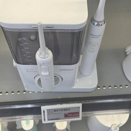 상품사진2