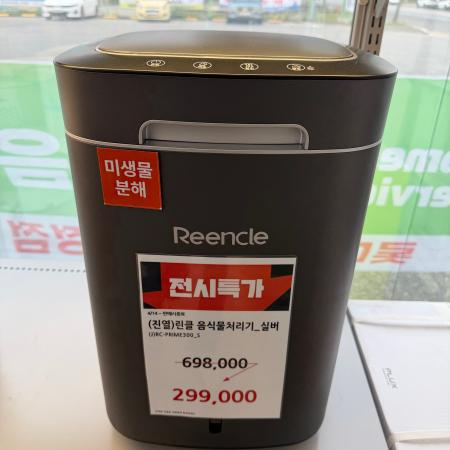 매장 이미지