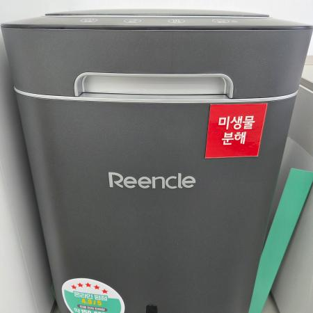 매장 이미지
