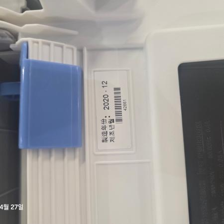 상품사진4