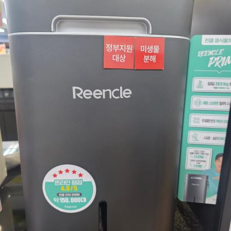 매장 이미지