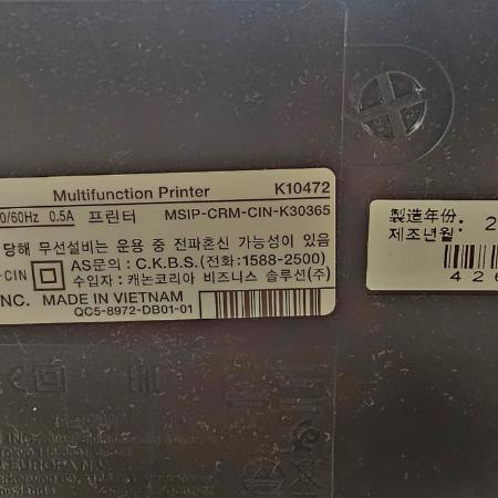 상품사진3