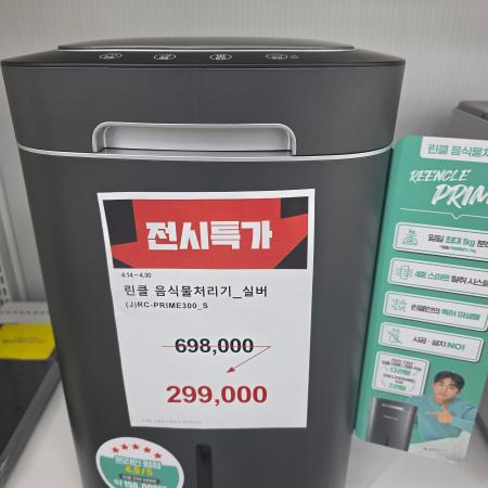 매장 이미지