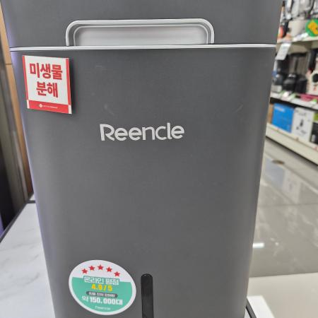 매장 이미지
