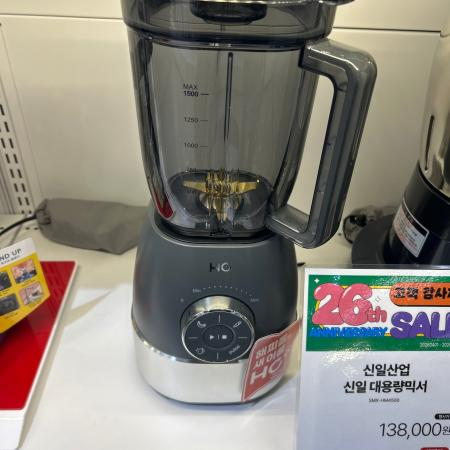 매장 이미지