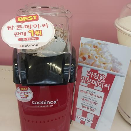 매장 이미지