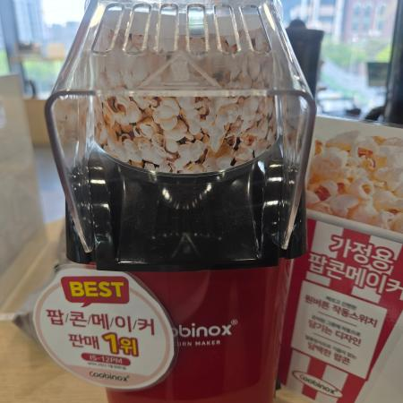 매장 이미지