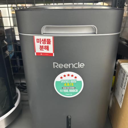 매장 이미지