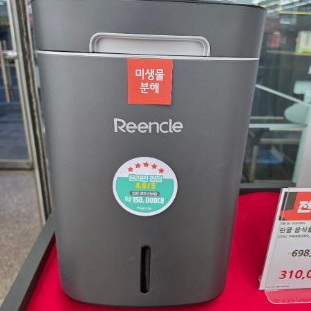 매장 이미지