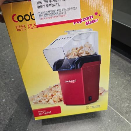 매장 이미지