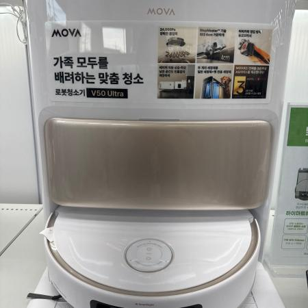 매장 이미지