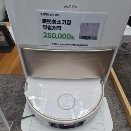 매장 이미지