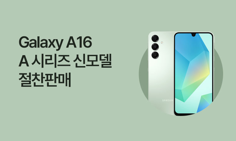A시리즈