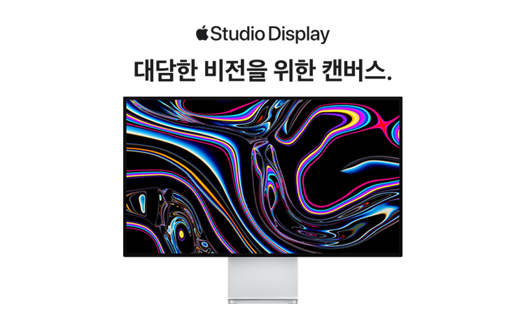 12173 디스플레이