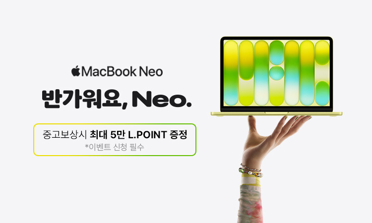 맥북네오