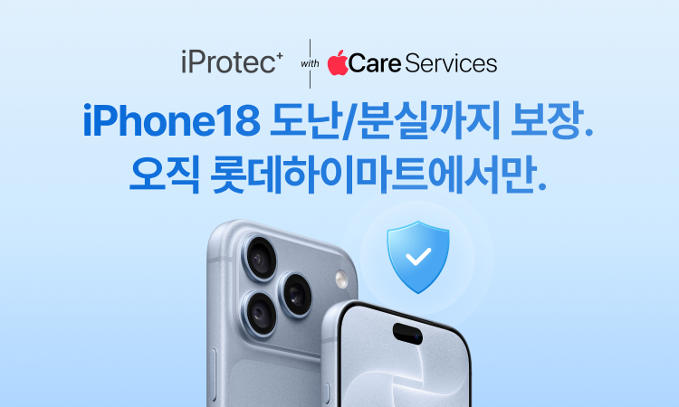 애플케어서비스 10월