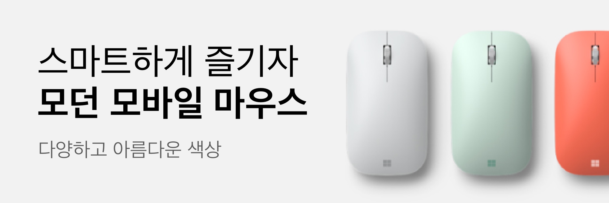 이미지배너3