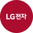 LG전문관