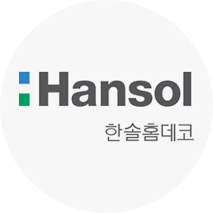 한솔홈데코 상품