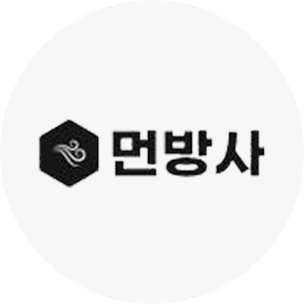 먼지방어사령부 상품