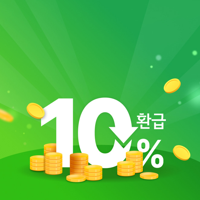 세탁기/건조기\n2025년 으뜸효율가전 환급혜택