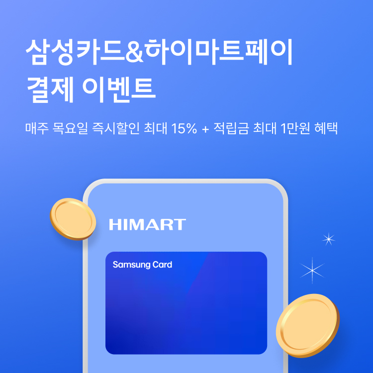 상단이미지