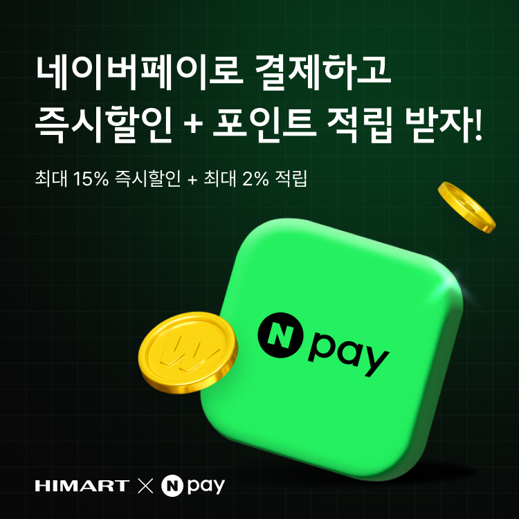 상단