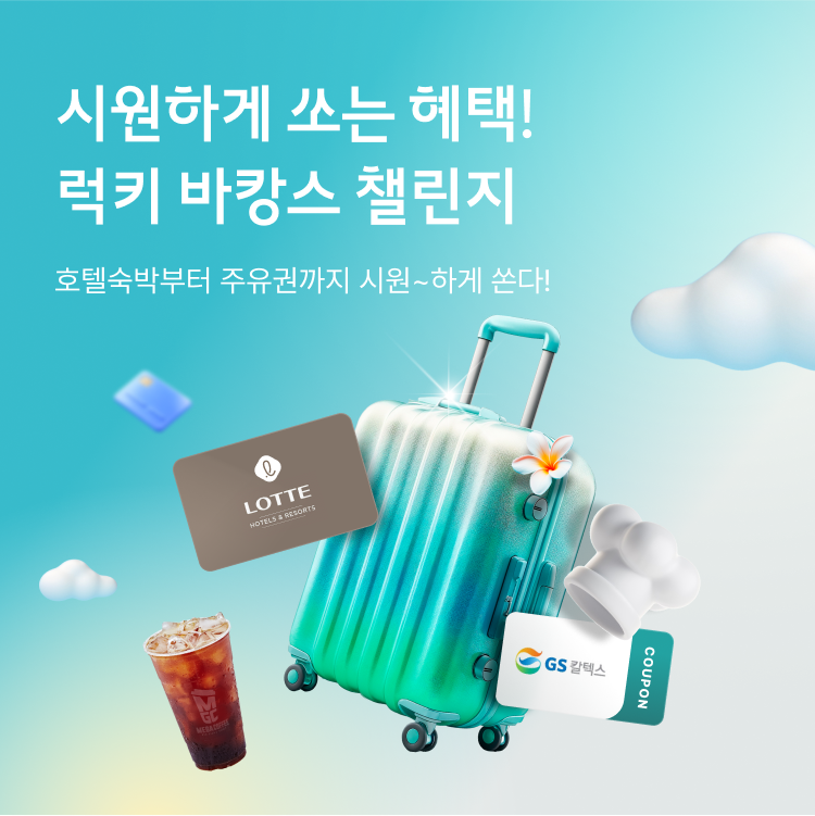 상단이미지
