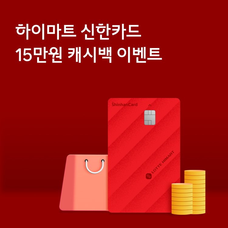 26년 2월
