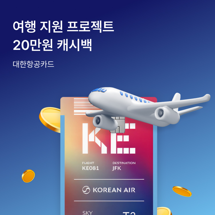26년 4월