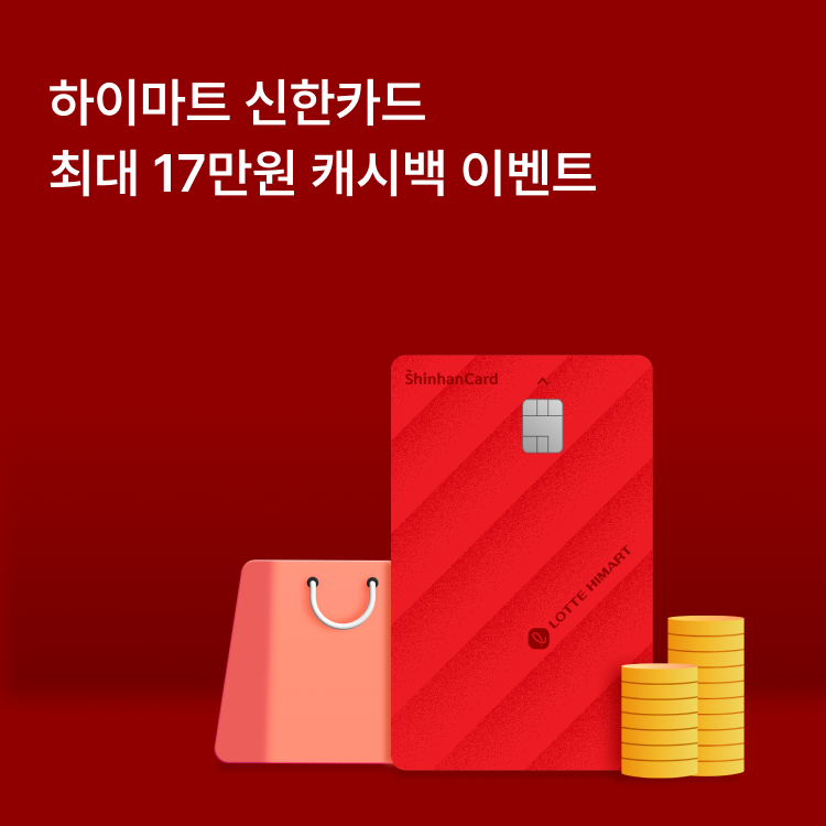 상단 메인
