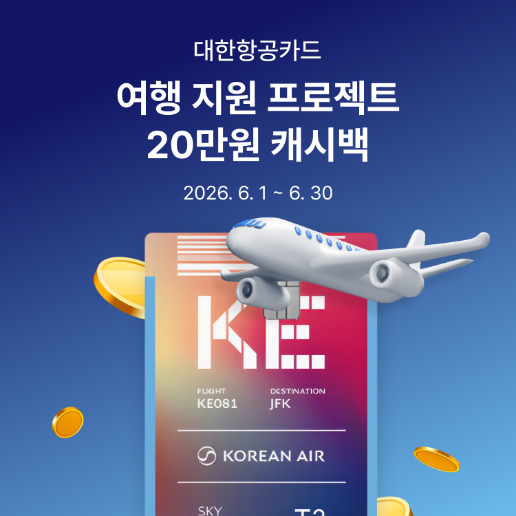 상단 메인