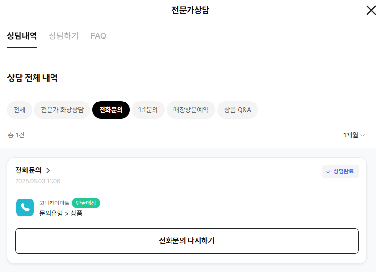 첨부이미지