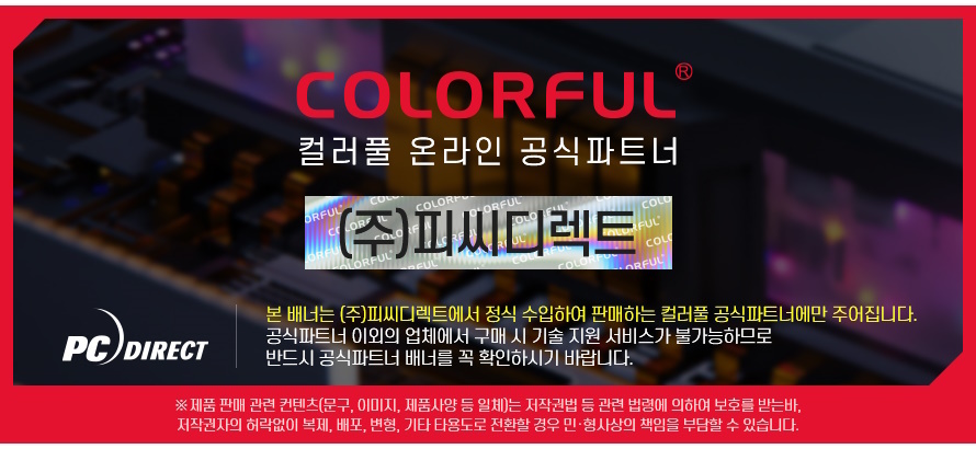 MW53223_5010679595 상세이미지.jpg