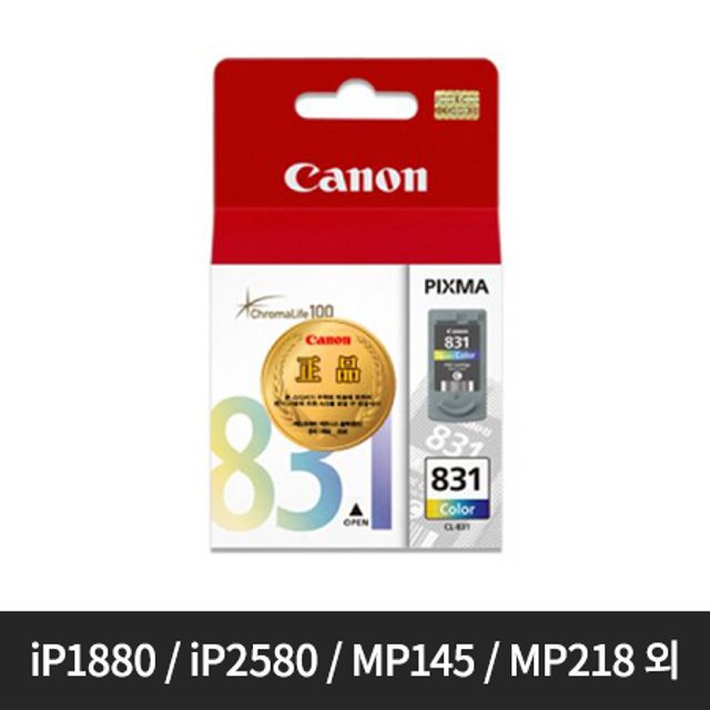[정폼]캐논 컬러잉크[빨강/파랑/노랑][CL-831][210매/호환기종:iP1880, iP2580, MP145, MP218, MP228, MP476, MX308, MX318]