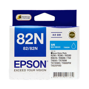 [정품]엡손 컬러잉크[T0822N][파랑][900매/호환기종:SP-R290 / R390 / RX590 / RX610 / RX690 /TX700W / TX800FW]