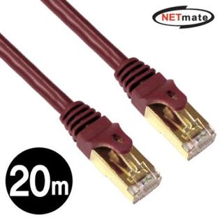 CAT.7 UTP다이렉트 케이블 20m