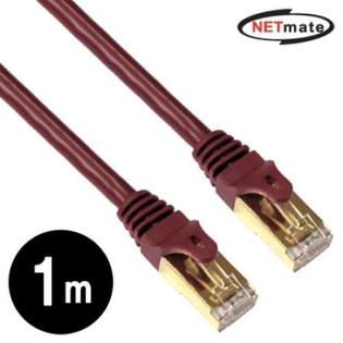 CAT.7 보급형 LAN 케이블 1m